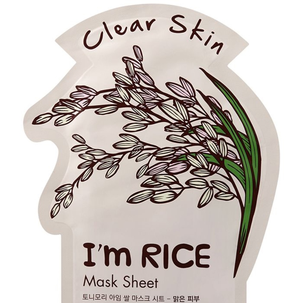 Set of THREE Tony Moly Sheet Masks
